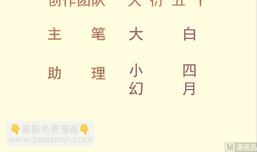 第199话 记忆(1/2)-第199话