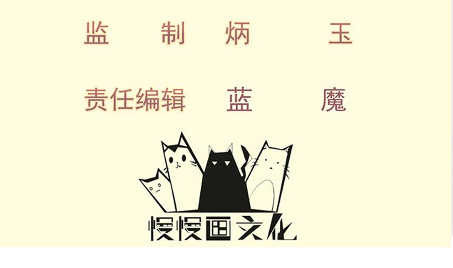 第199话 记忆(1/2)-第199话
