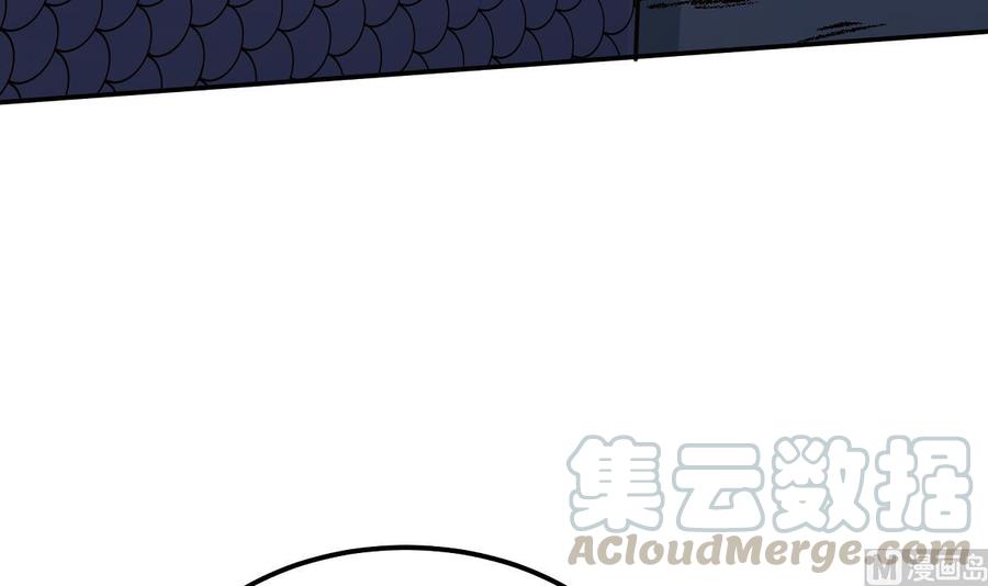 第199话 记忆(1/2)-第199话