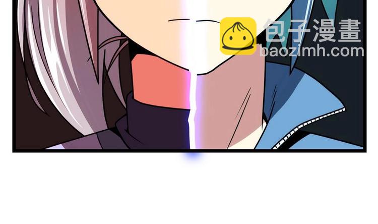 第3话 原身的遭遇(1/2)-第3话