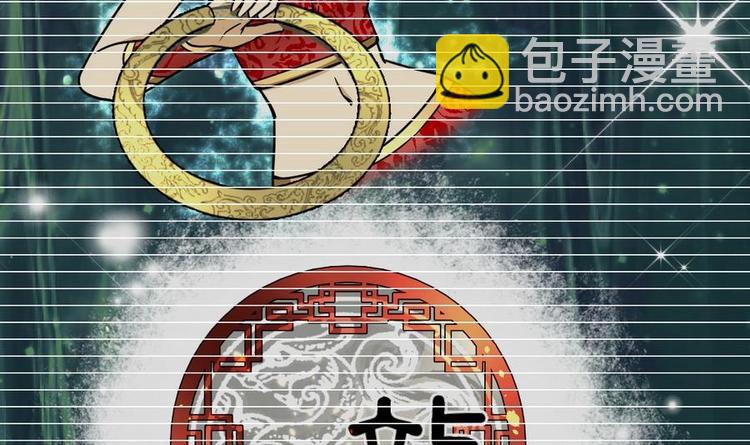 第3话 原身的遭遇(1/2)-第3话