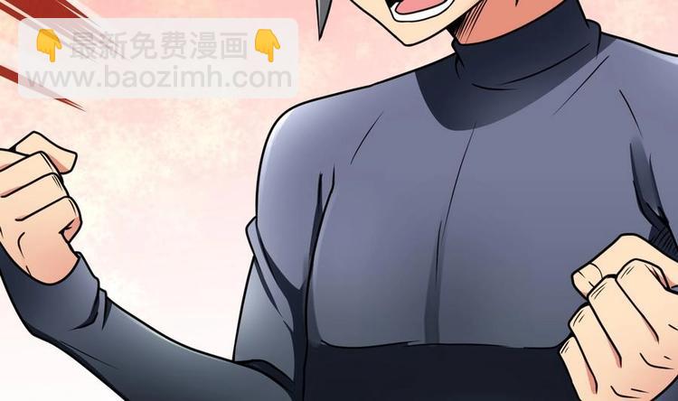 第3话 原身的遭遇(1/2)-第3话