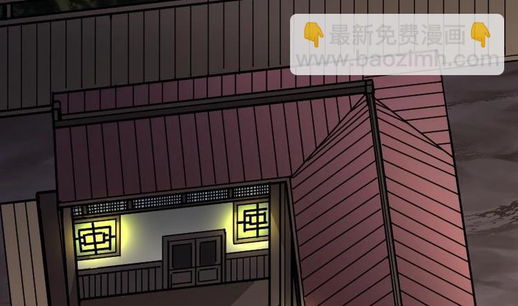 第21话 薛灵芸(1/3)-第21话