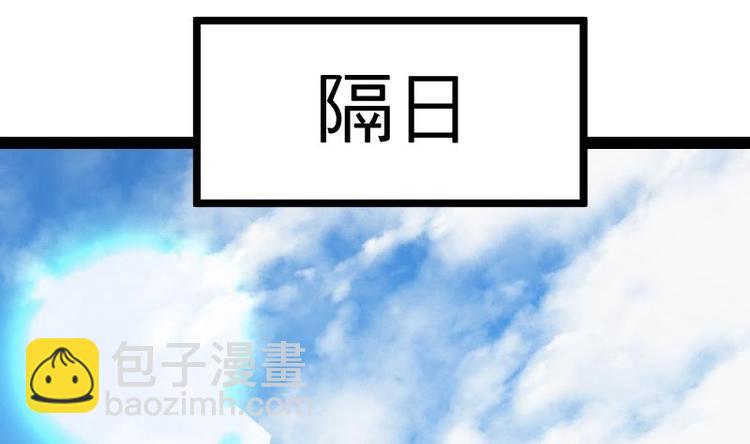 第21话 薛灵芸(1/3)-第21话