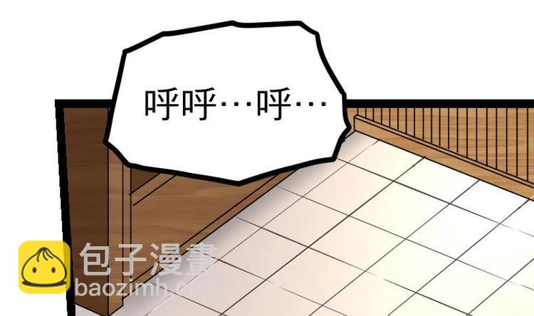 第21话 薛灵芸(1/3)-第21话