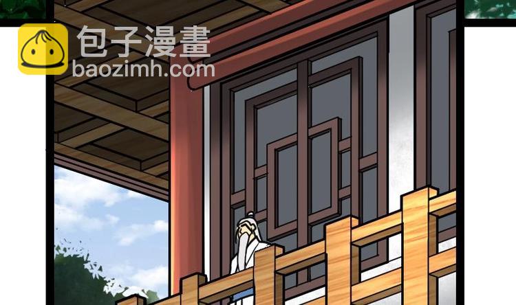 第21话 薛灵芸(1/3)-第21话