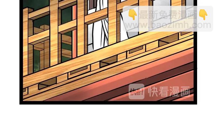 第21话 薛灵芸(1/3)-第21话