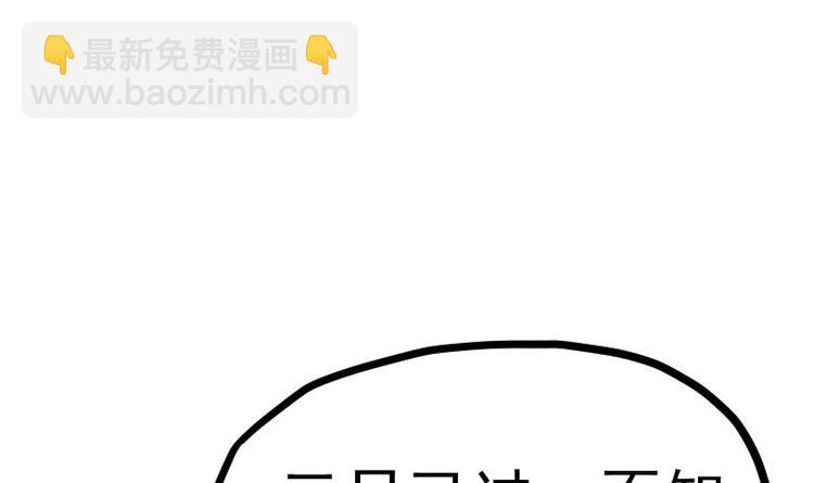 第21话 薛灵芸(1/3)-第21话
