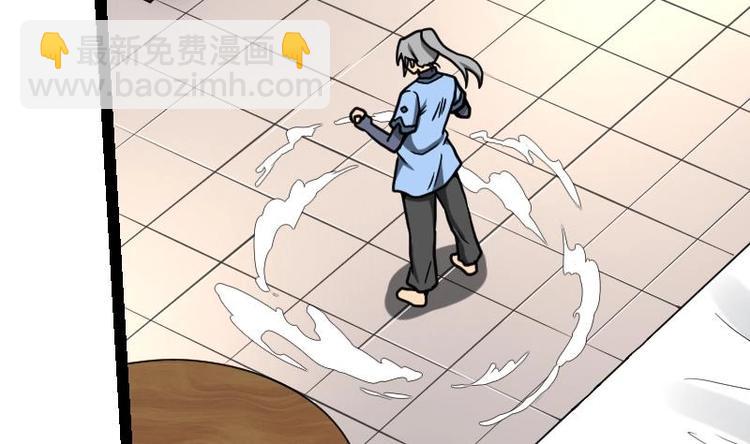 第21话 薛灵芸(1/3)-第21话