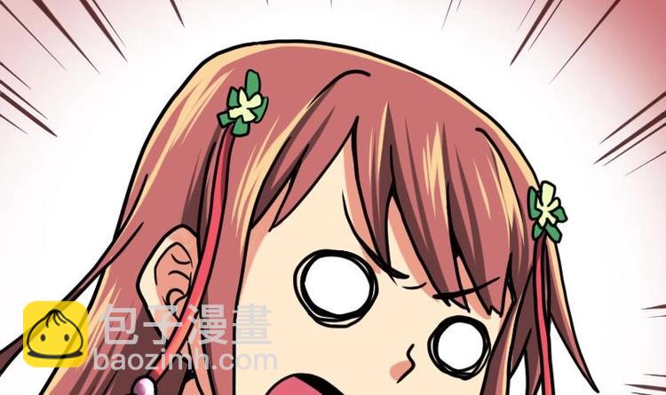 第21话 薛灵芸(1/3)-第21话