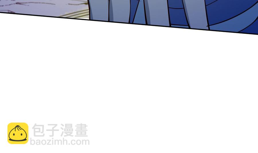 第201话 报酬(1/2)-第201话