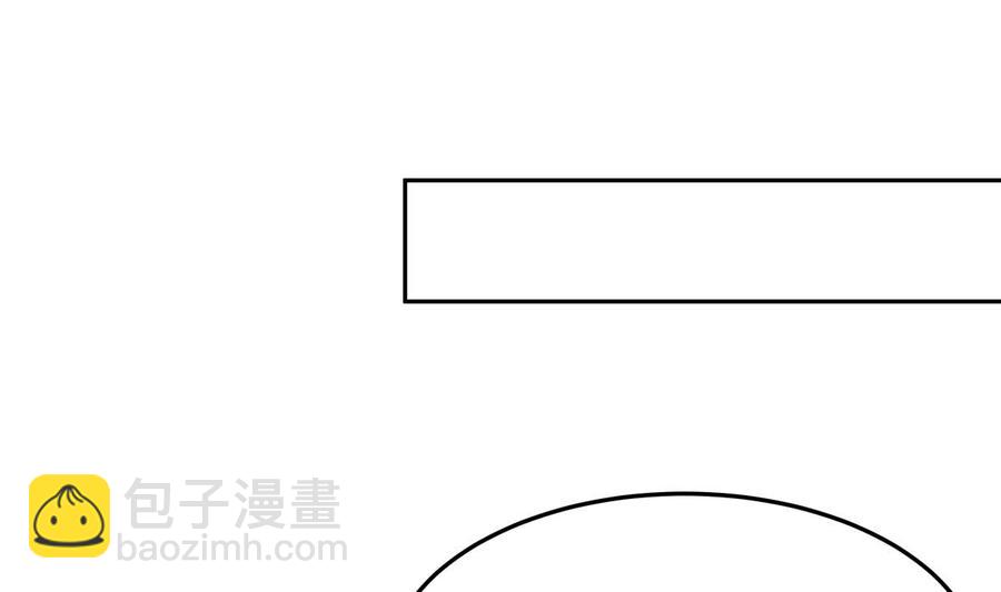 第201话 报酬(1/2)-第201话