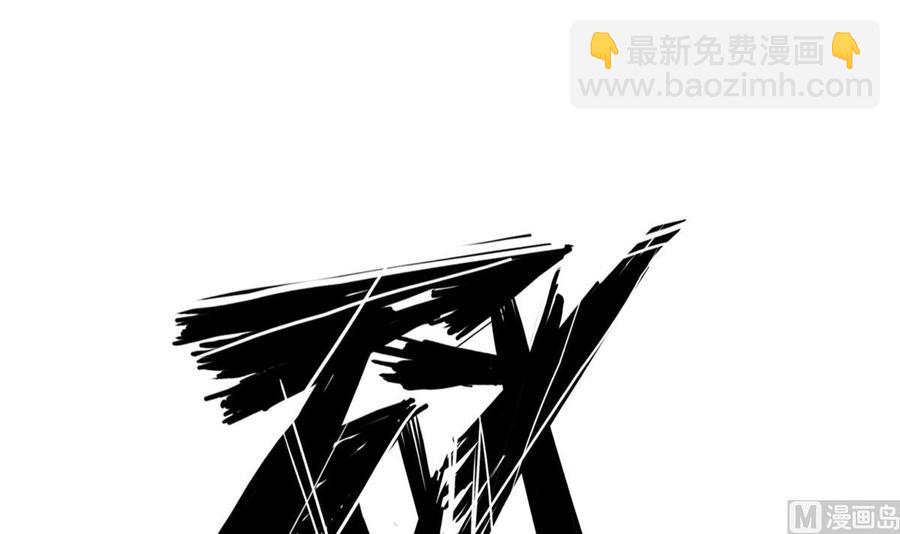 第207话 穴位(1/2)-第207话