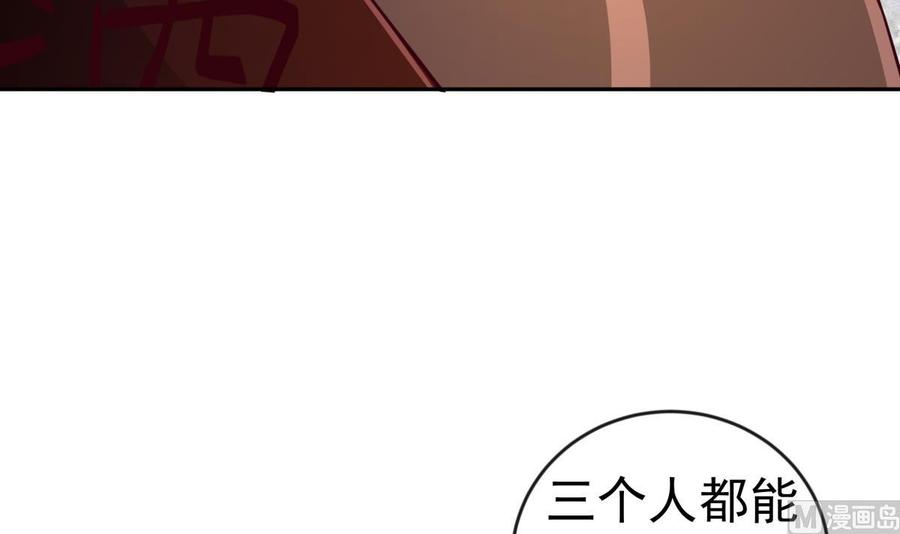 第213话 决战(1/2)-第213话