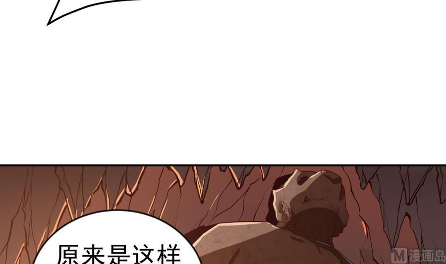第213话 决战(1/2)-第213话