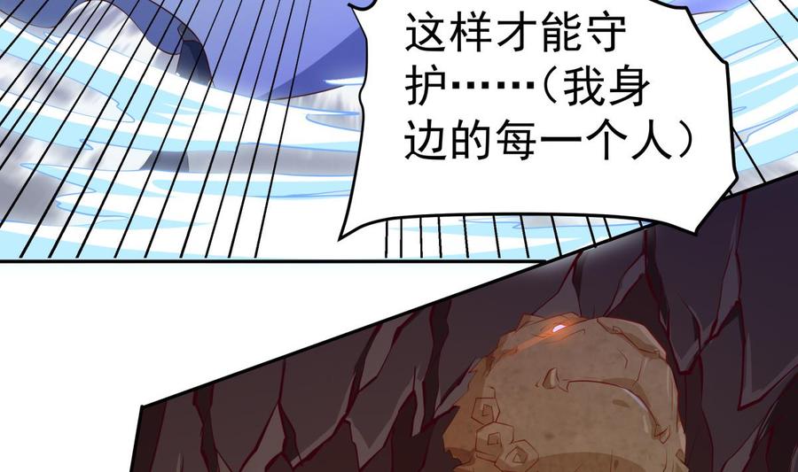 第213话 决战(1/2)-第213话