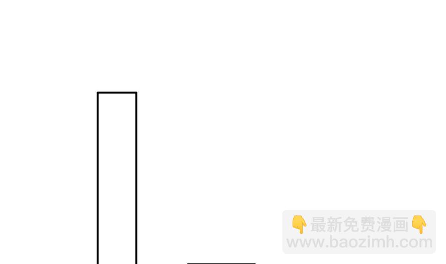 第217话 铃铛？(1/2)-第217话