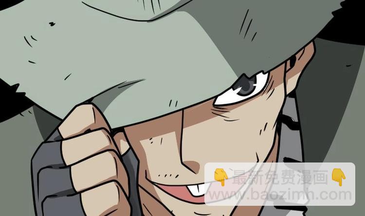 第23话 断剑(1/3)-第23话