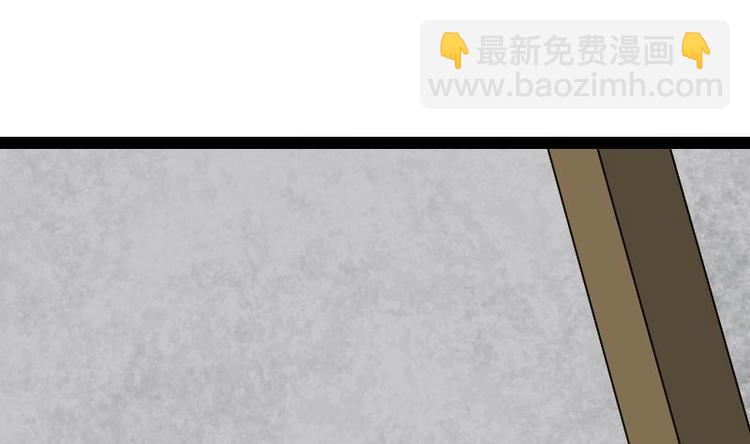 第23话 断剑(1/3)-第23话
