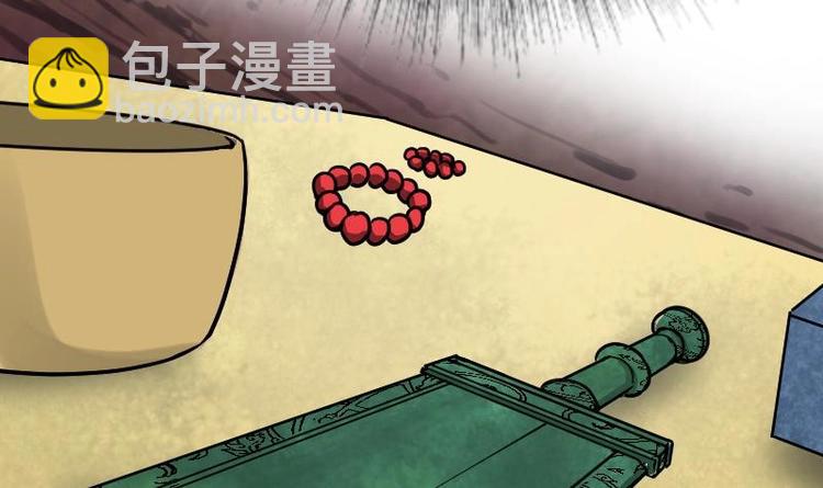 第23话 断剑(1/3)-第23话