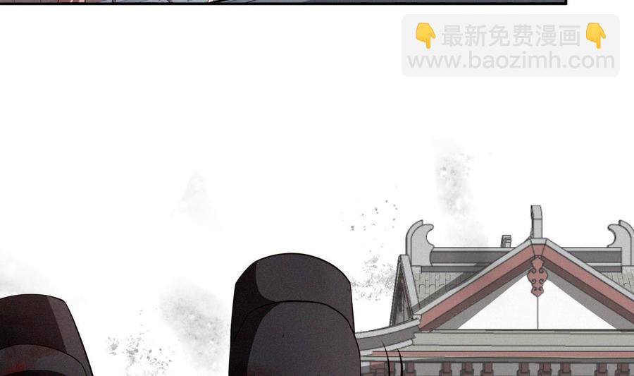 第223话 魂族(1/2)-第223话