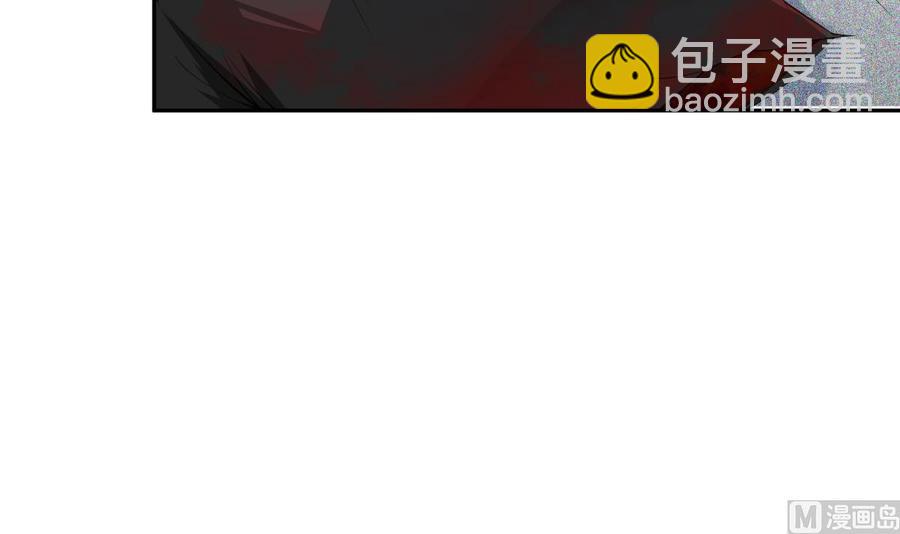 第223话 魂族(1/2)-第223话