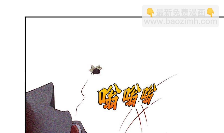 第223话 魂族(1/2)-第223话