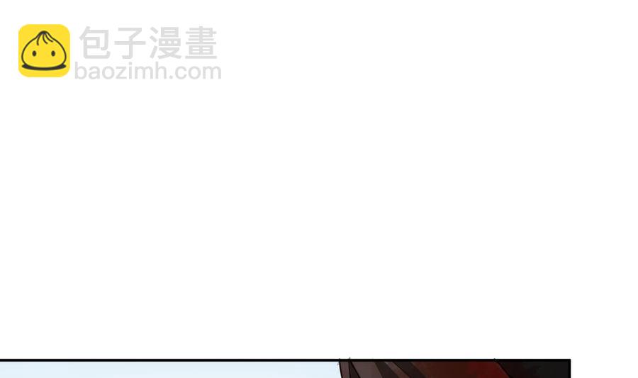 第223话 魂族(1/2)-第223话