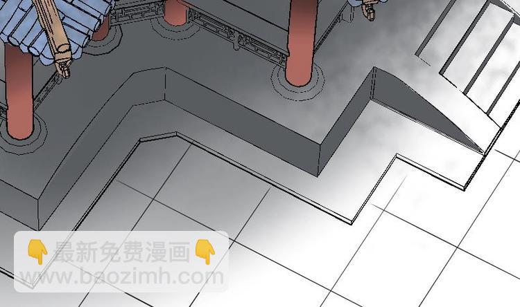 第25话 尖背鼠(1/3)-第25话