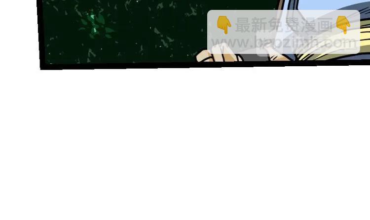 第27话 千炎花，入手！(1/3)-第27话