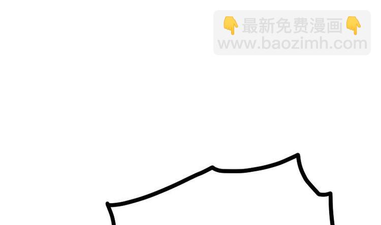 第27话 千炎花，入手！(1/3)-第27话