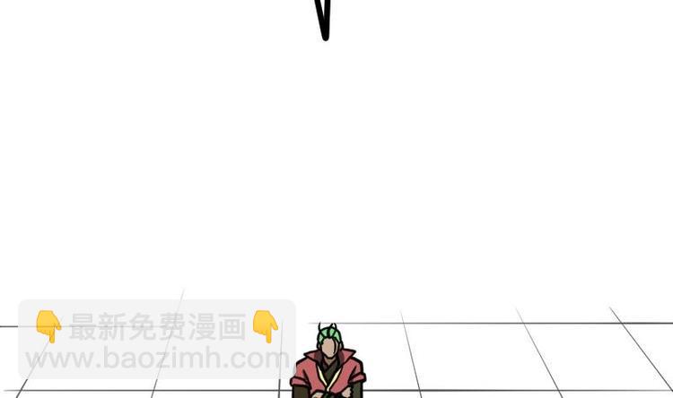 第29话 李山(1/3)-第29话