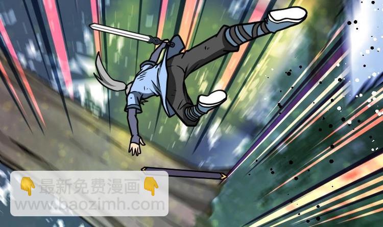 第31话 难缠的家伙(1/3)-第31话