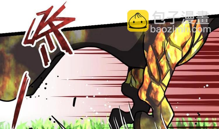 第31话 难缠的家伙(1/3)-第31话