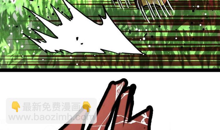 第31话 难缠的家伙(1/3)-第31话