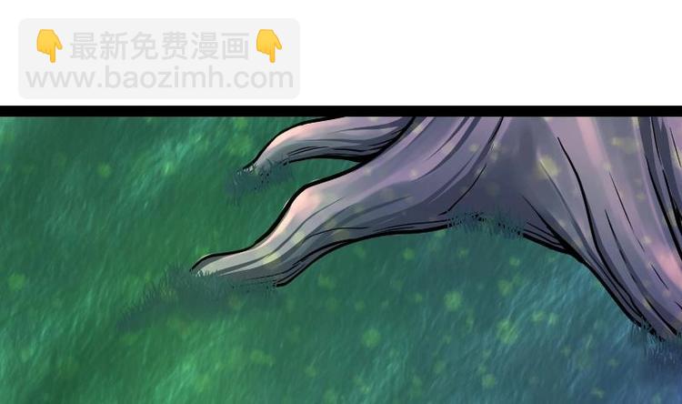 第31话 难缠的家伙(1/3)-第31话