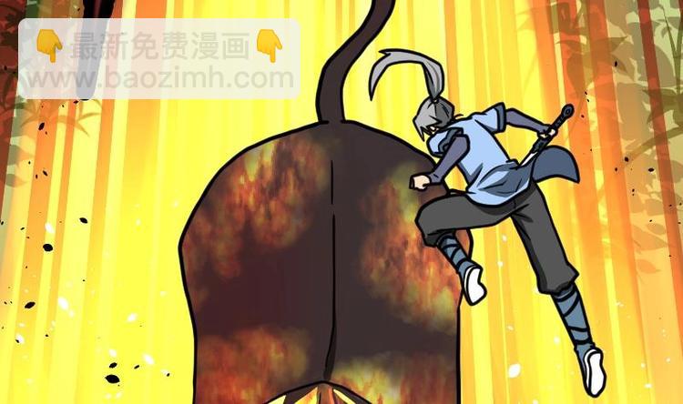 第31话 难缠的家伙(1/3)-第31话