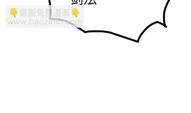 第31话 难缠的家伙(1/3)-第31话