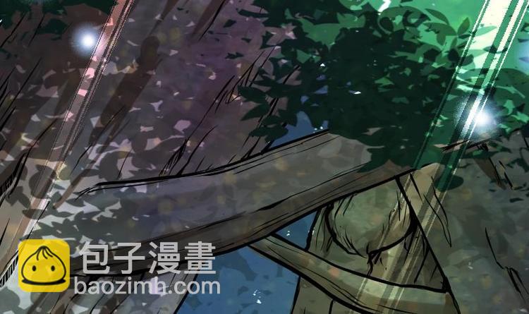 第33话 降露草(1/3)-第33话