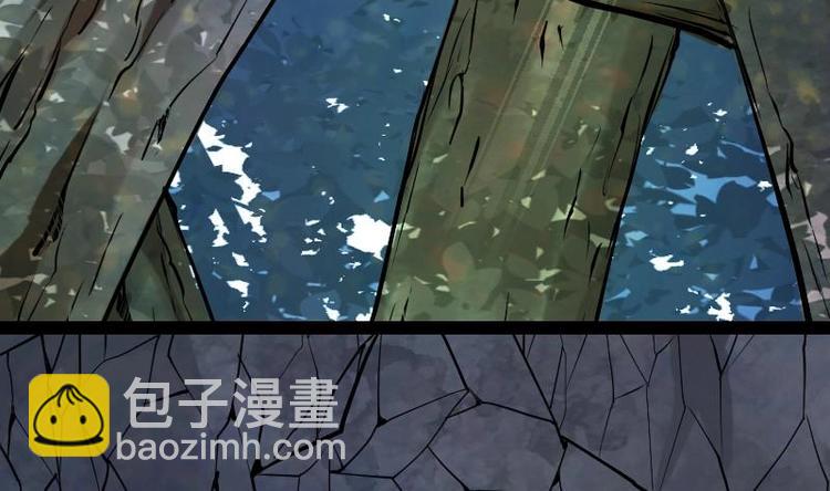 第33话 降露草(1/3)-第33话