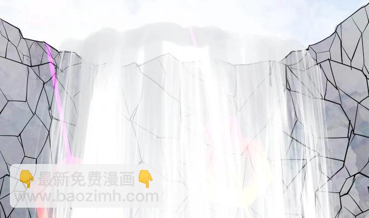 第33话 降露草(1/3)-第33话