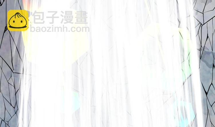 第33话 降露草(1/3)-第33话