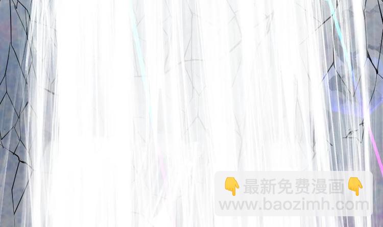第33话 降露草(1/3)-第33话