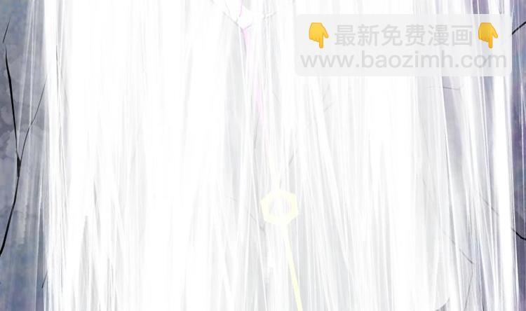 第33话 降露草(1/3)-第33话