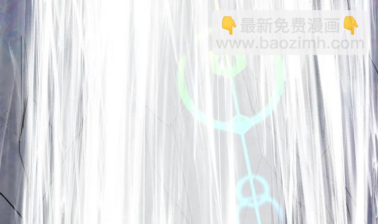第33话 降露草(1/3)-第33话