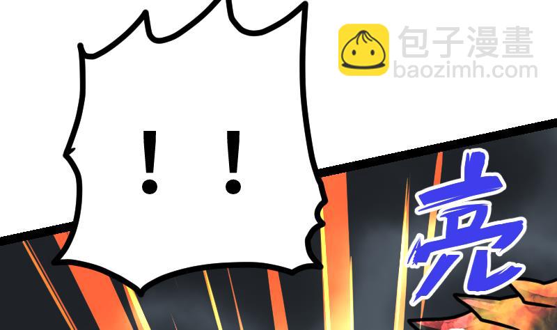 第35话 断剑出鞘(1/3)-第35话