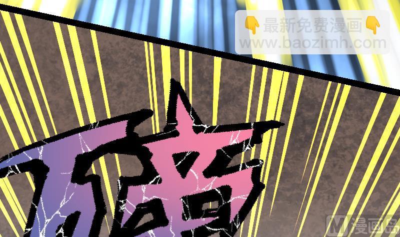 第35话 断剑出鞘(1/3)-第35话