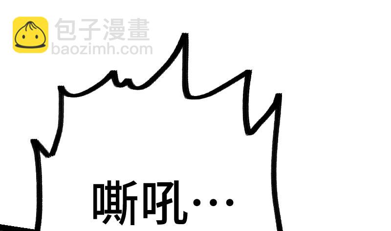 第35话 断剑出鞘(1/3)-第35话