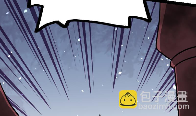 第37话 另一个我(1/3)-第37话