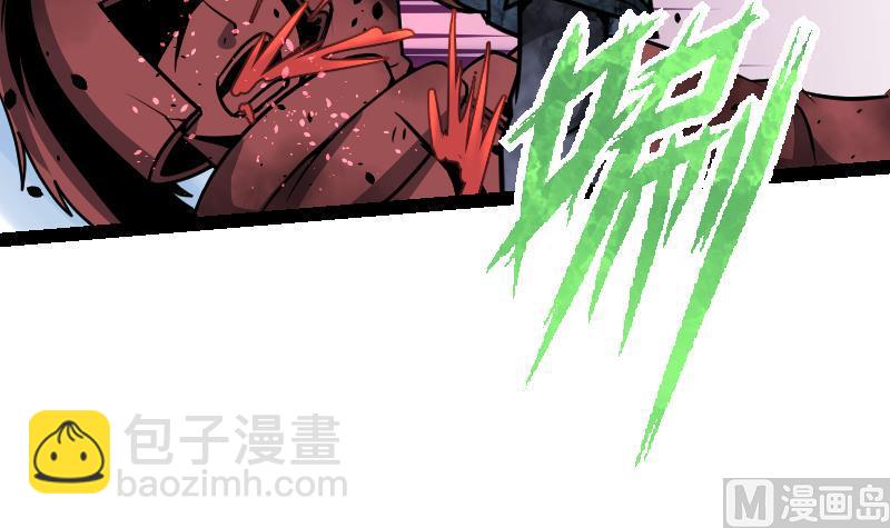 第37话 另一个我(1/3)-第37话